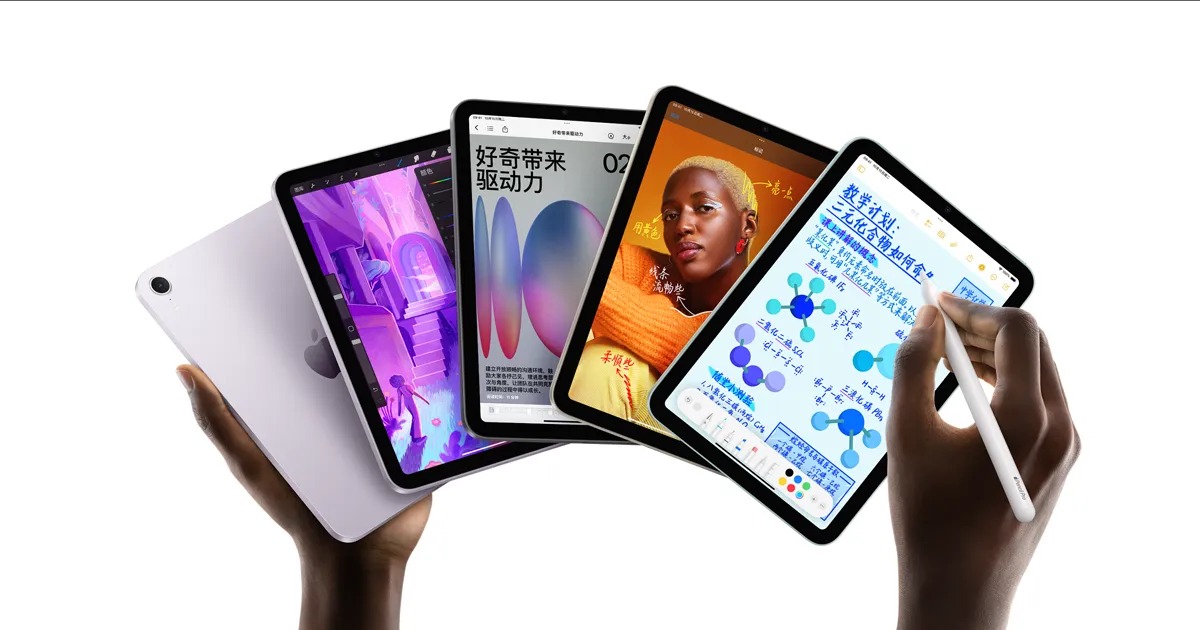 iPad mini 官方产品图