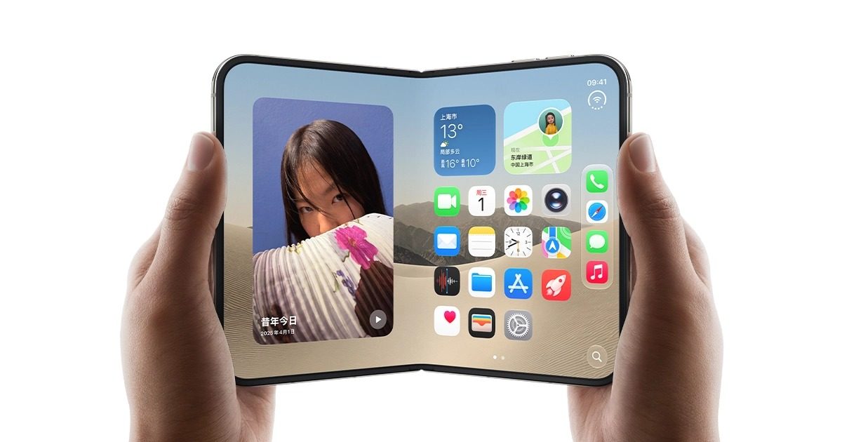 iPhone Duo 展开状态官方图